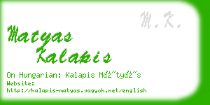 matyas kalapis business card